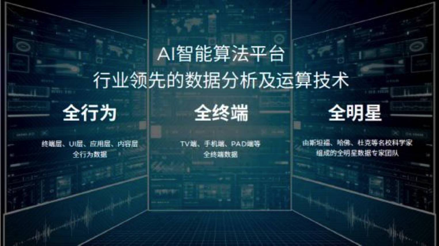 2025新澳門精準免費大全,精細化執(zhí)行計劃方案_進階款 44.707 