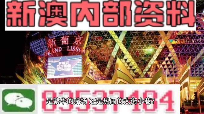 2024澳門(mén)最精準(zhǔn)跑狗圖,持久性方案解析報(bào)告_復(fù)刻款 90.765 