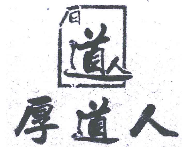 曾道道人48449.com查詢,數(shù)據(jù)導(dǎo)向設(shè)計(jì)方案規(guī)劃_高級(jí)款 74.748 