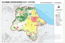 2024年12月16日 第13頁