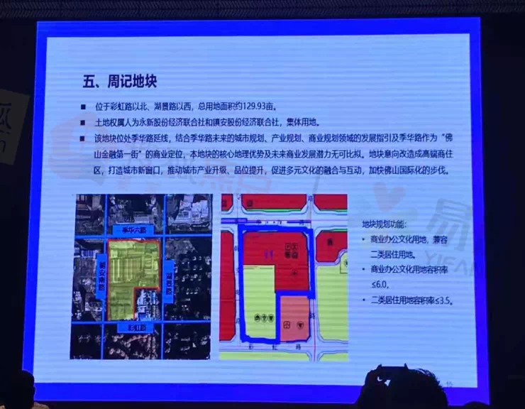 上舉鎮(zhèn)最新招聘信息全面解析