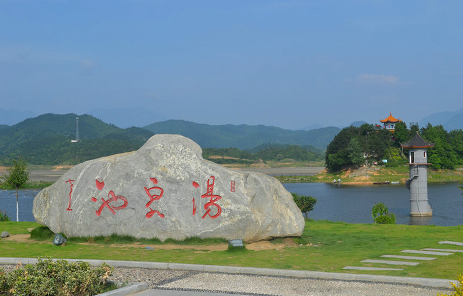 湯泉池管理處虛擬鄉(xiāng)項(xiàng)目，探索之旅與啟示