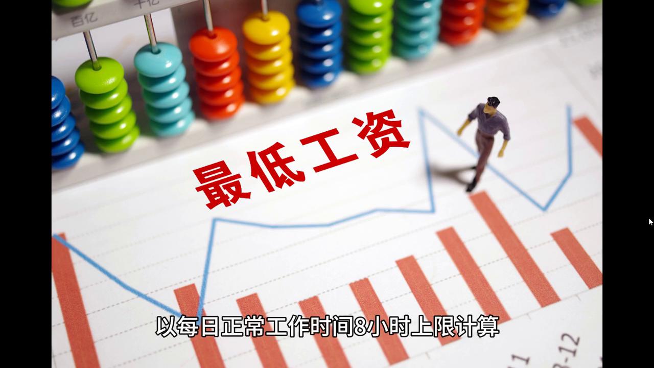 2024澳門今晚直播現(xiàn)場,深度剖析數(shù)據(jù)應用_復刻款 59.306 