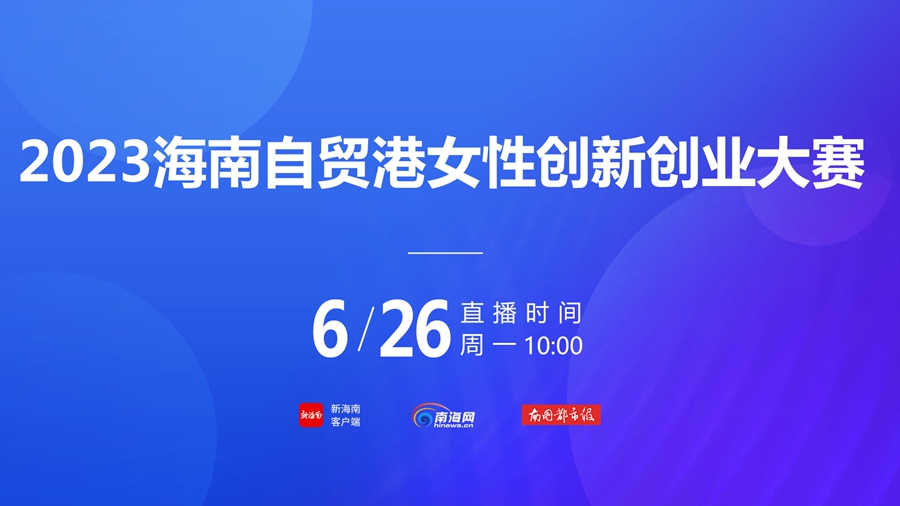 澳門今晚必開一肖一特,創(chuàng)新方案設(shè)計方案_p 60.313 