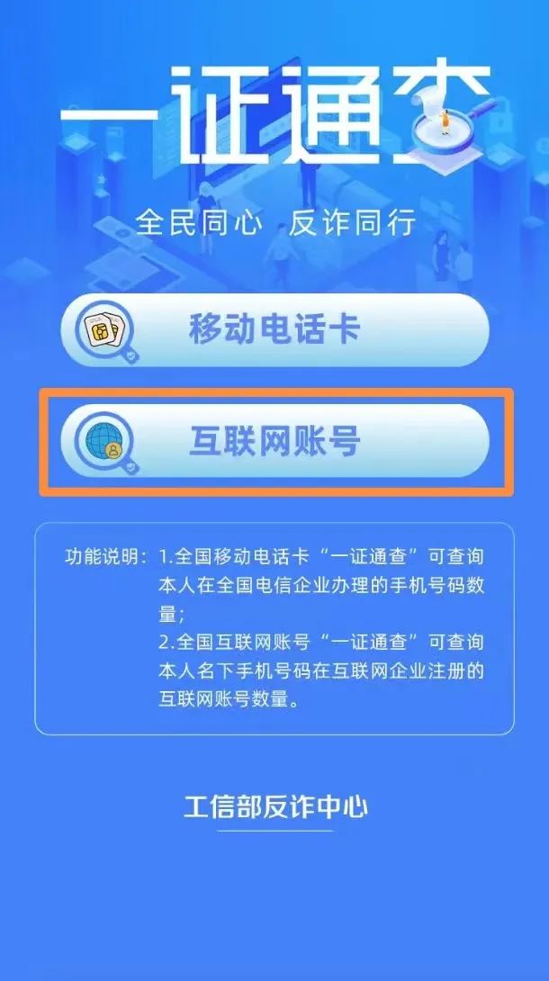 新澳門六開獎結果2024開獎記錄查詢網(wǎng)站,實地驗證策略_粉絲款 29.582 