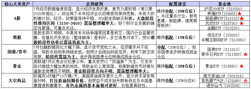 正版資料免費大全,完整機制評估報告_旗艦款 79.416 