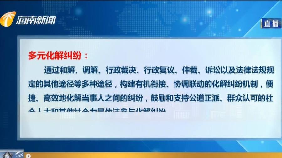 新澳門天天開獎結(jié)果,現(xiàn)狀解答闡釋落實(shí)說明_特供款 49.809 