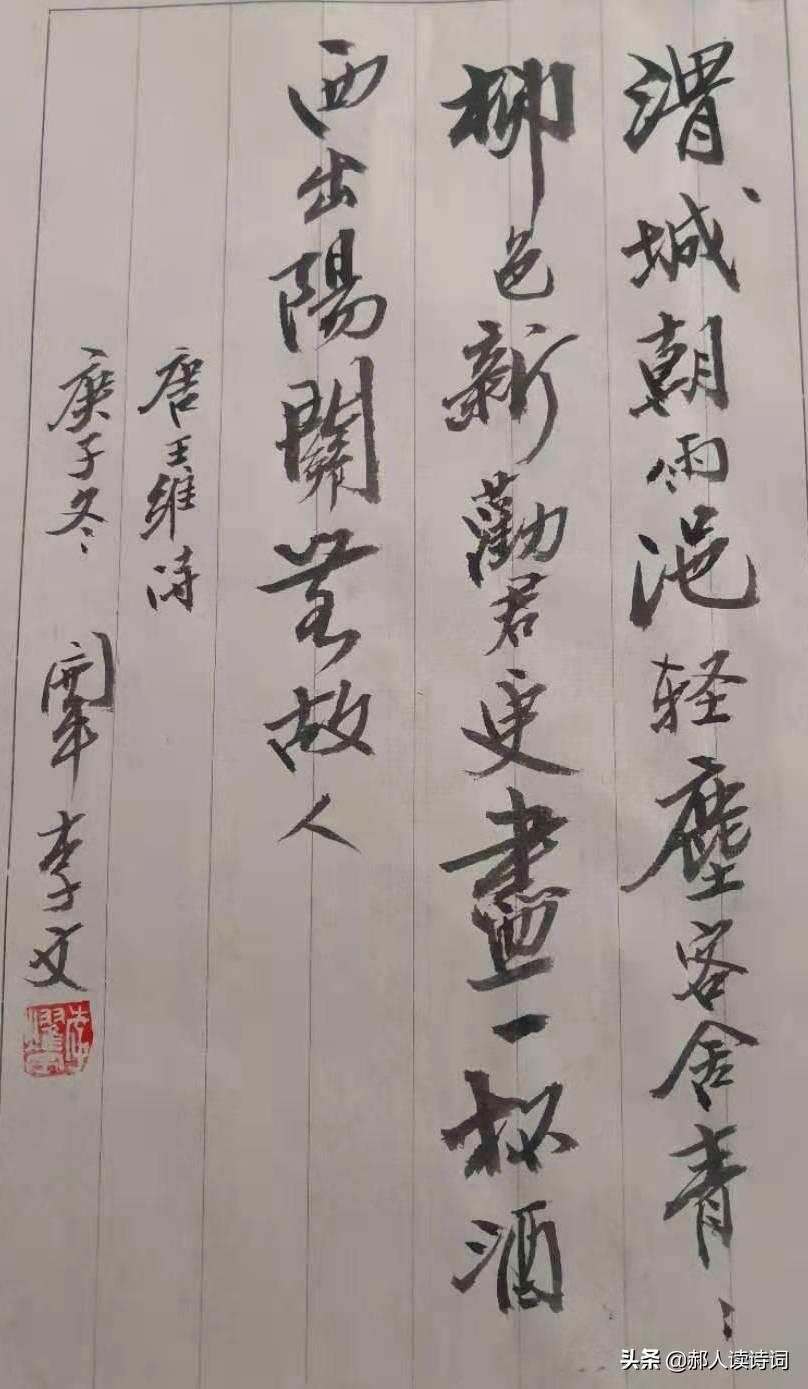 廣東八二站資料,廣泛的關(guān)注解釋落實(shí)熱議報(bào)告_NoT 12.661 