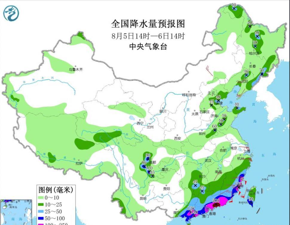 盧坪村民委員會最新天氣預(yù)報(bào)