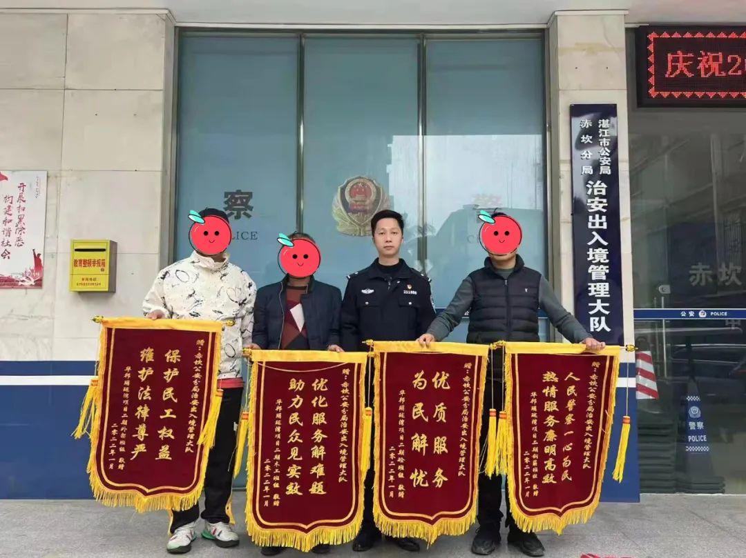 赤坎區(qū)人力資源和社會保障局人事任命，構(gòu)建更完善的人力資源服務(wù)體系