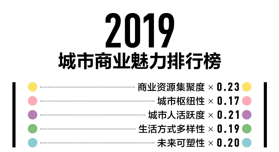 2024年12月18日 第80頁(yè)