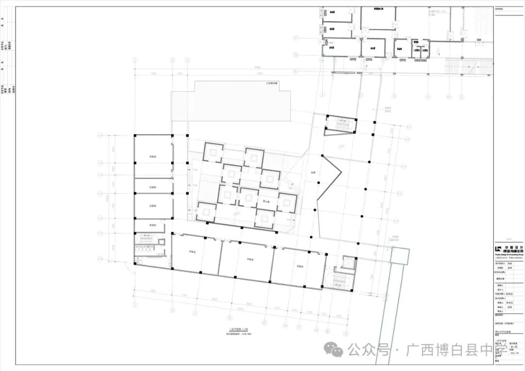 博白縣初中發(fā)展規(guī)劃概覽