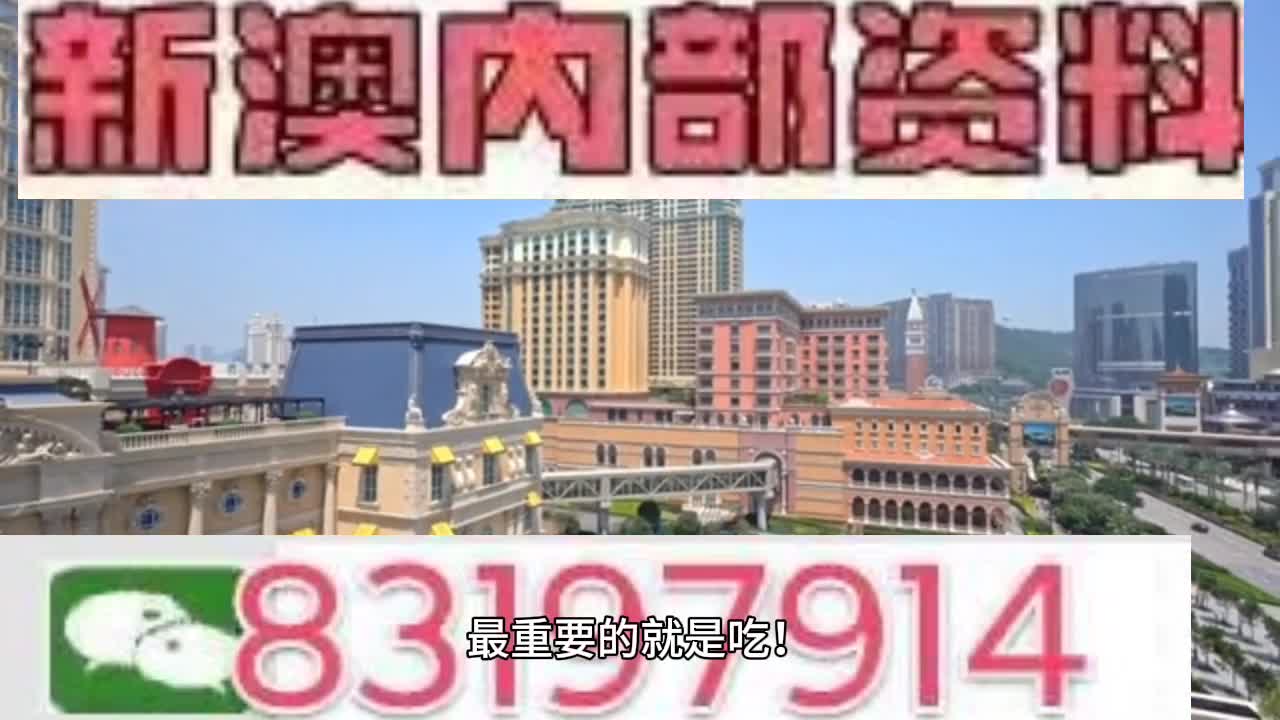 澳門精準(zhǔn)一肖一碼一碼,全面設(shè)計(jì)解析策略規(guī)劃_XT 101.215 