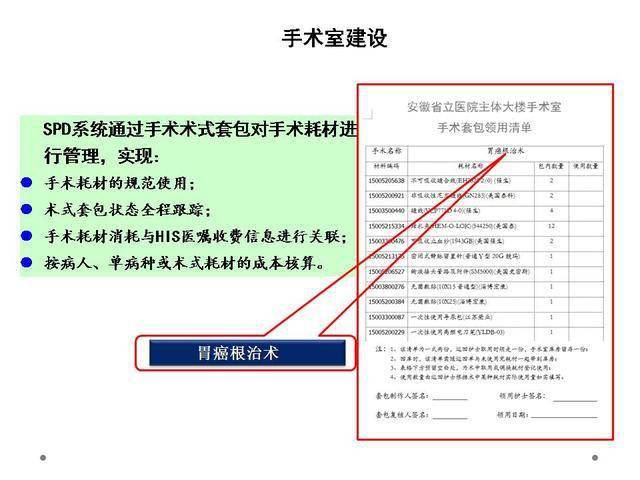 澳門近15期開獎記錄,綜合性計(jì)劃定義評估報告_XE版 17.011 