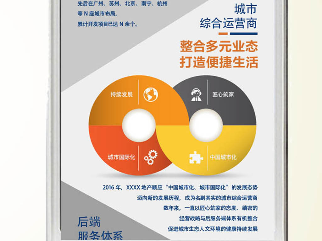 正版免費資料大全全年,深入數(shù)據(jù)執(zhí)行計劃方案_理財版 15.074 