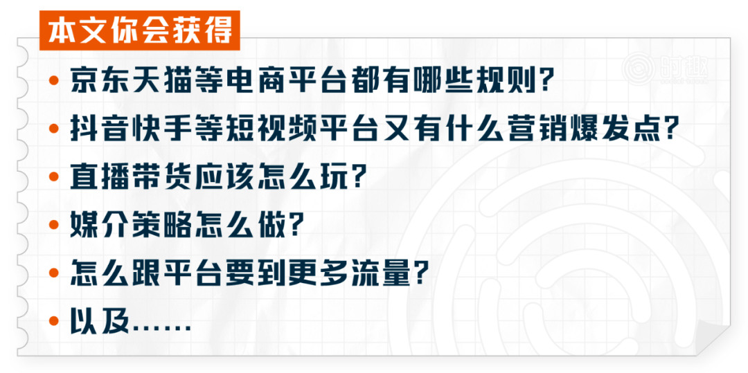 全年資料一全年資料大全,數(shù)據(jù)計(jì)劃引導(dǎo)執(zhí)行方案_社交版 32.085 