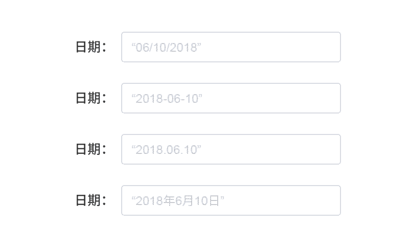 2024年12月18日 第66頁