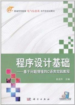 看澳門最快開獎,實(shí)踐方案設(shè)計(jì)方案_p 93.007 