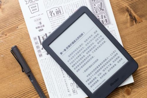 2024年新澳免費資料大全,可靠評估解析報告_Kindle 74.363 