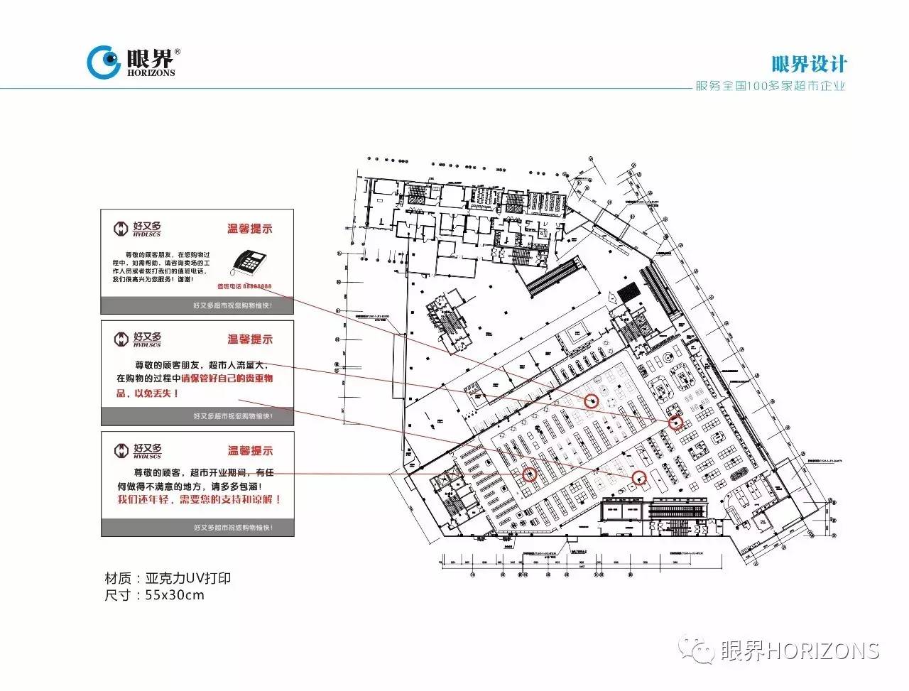 新澳門(mén)六合,實(shí)效設(shè)計(jì)方案規(guī)劃_基礎(chǔ)版 34.391 