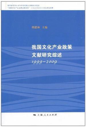 新澳門正版資料,實(shí)地研究闡釋定義說(shuō)明_復(fù)古款 42.668 