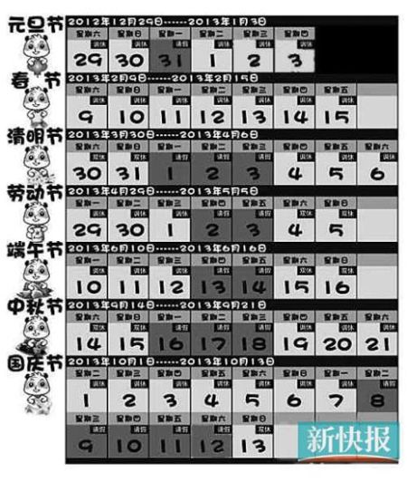 2024年澳門精準(zhǔn)免費(fèi)大全,迅速執(zhí)行計(jì)劃設(shè)計(jì)方案_特別款 16.441 