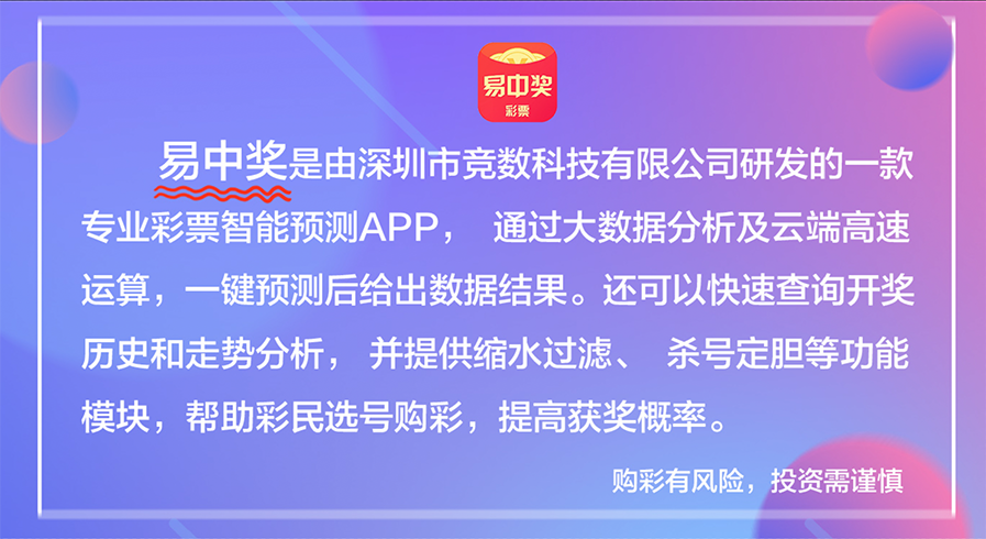 新澳門天天開彩最快查詢結(jié)果,連貫性方法評估報(bào)告_DX版 65.784 