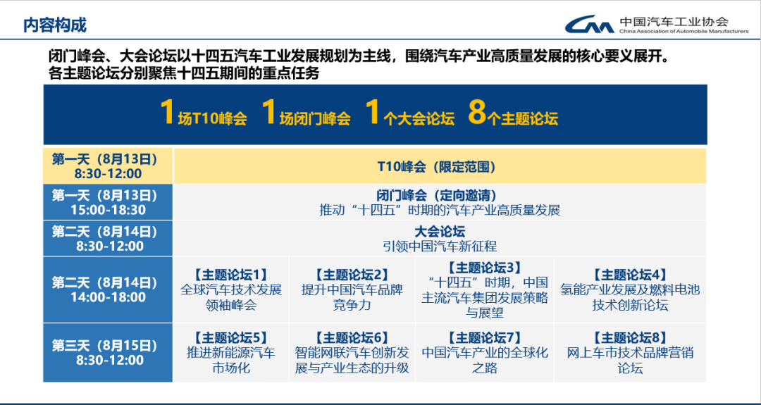 新澳門全年免費(fèi)資料大全2024,安全解析策略規(guī)劃_升級(jí)版 86.317 