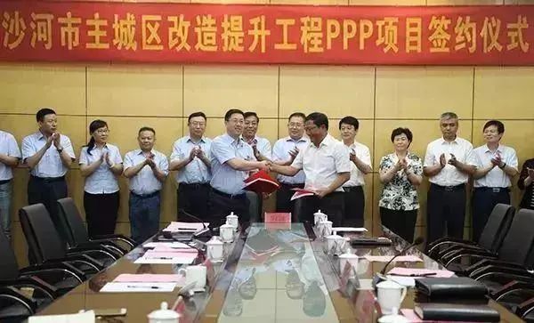 沙河市人民政府辦公室最新項(xiàng)目概覽