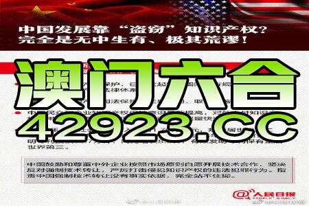 2024新澳天天免費(fèi)資料,可靠解答闡釋落實(shí)說明_YE版 87.055 