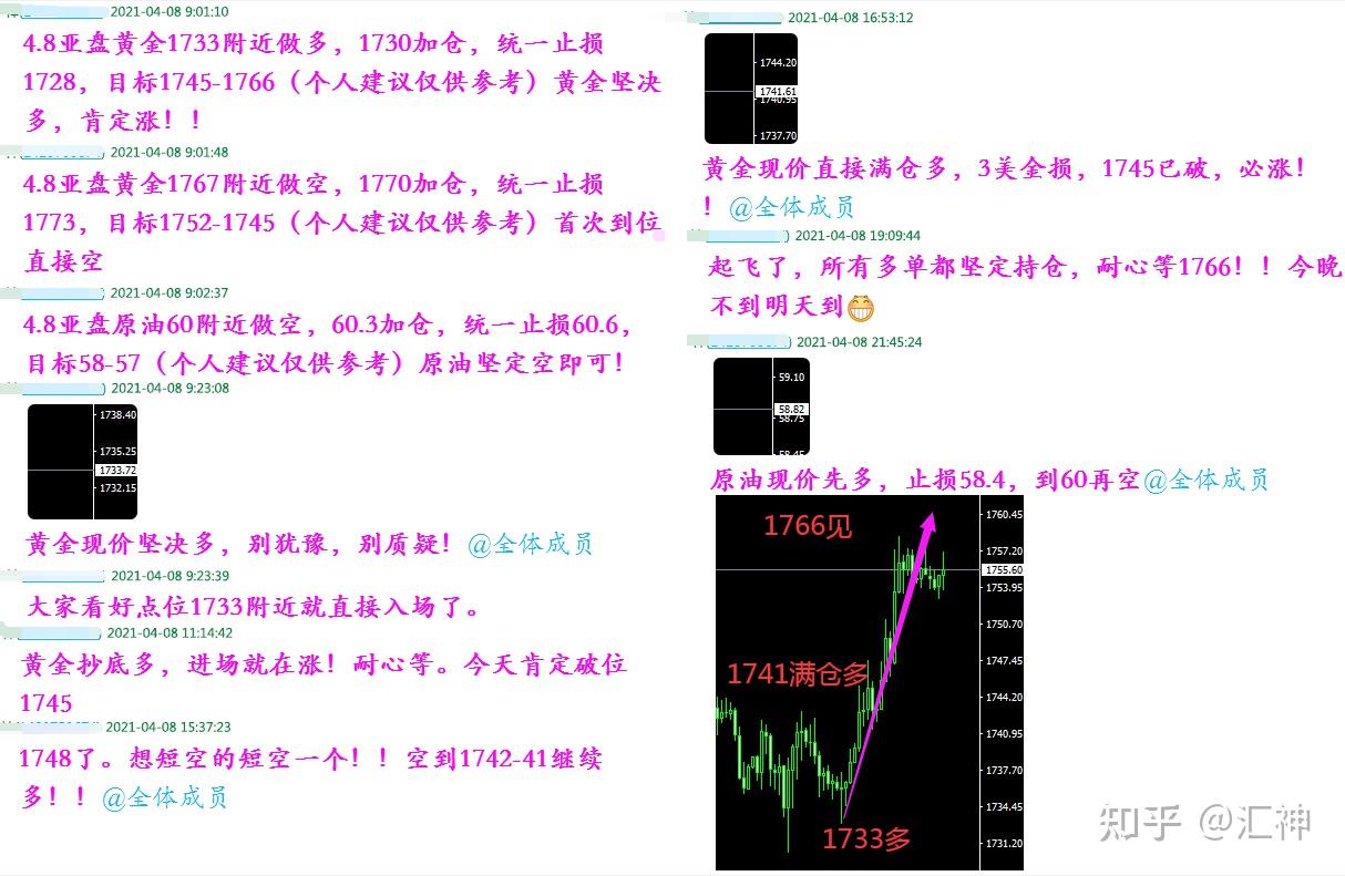 最準(zhǔn)的一肖一碼100%,實效性策略解讀報告_黃金版 67.982 