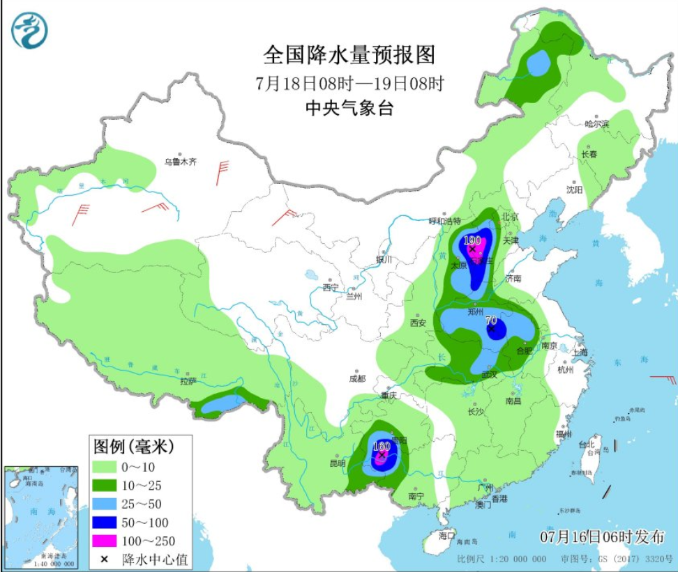 馬陸鎮(zhèn)天氣預(yù)報更新通知