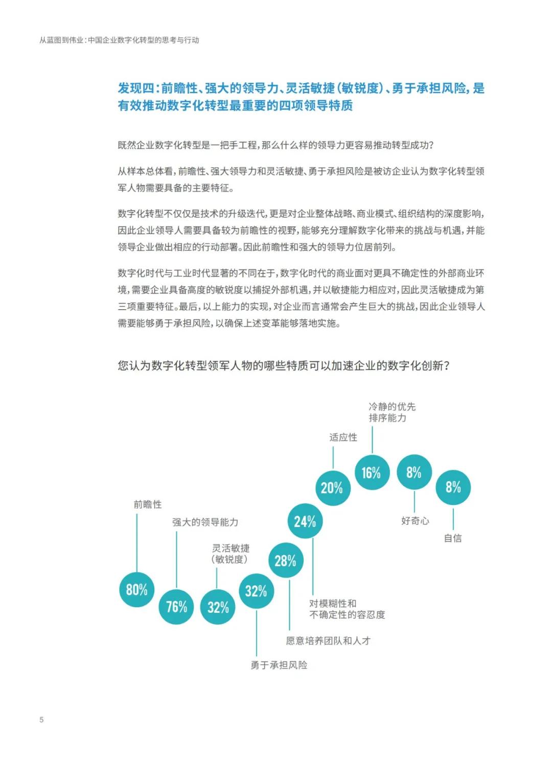 澳門江左梅郎資料論壇,快速解答闡釋定義說明_M 59.281 