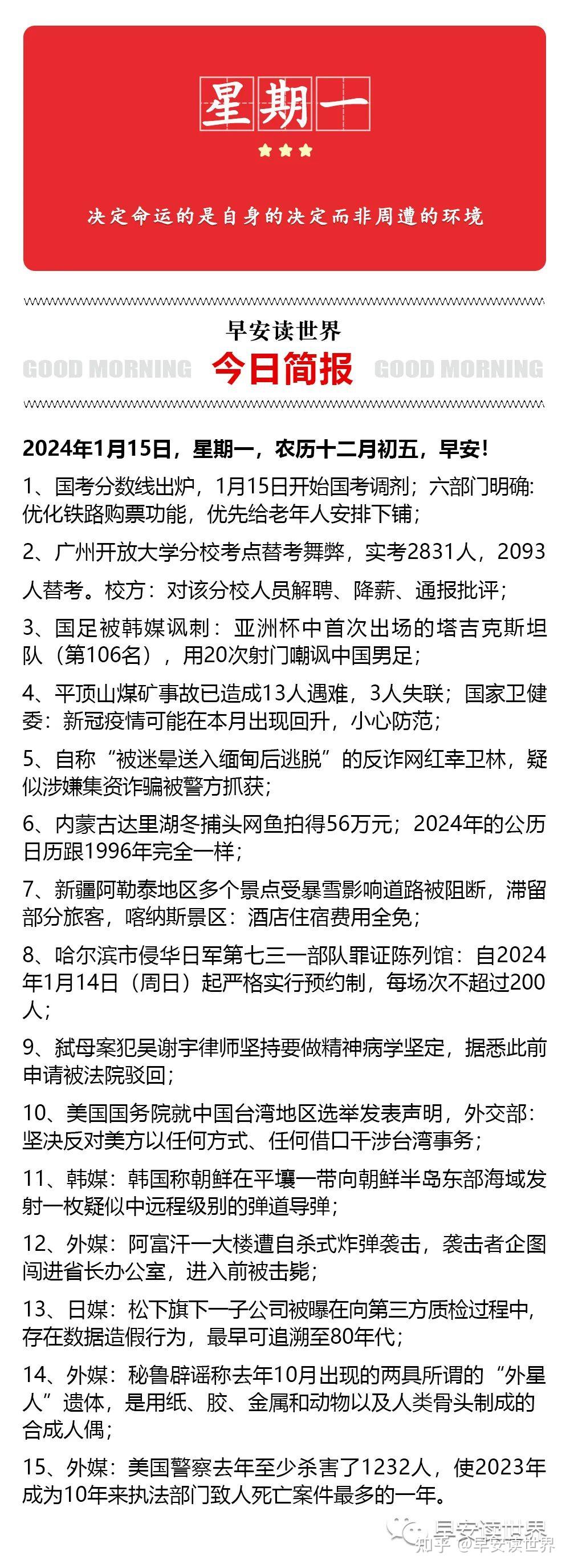 118神童網(wǎng)最準一肖,系統(tǒng)解答解釋定義說明_體驗版 59.740 