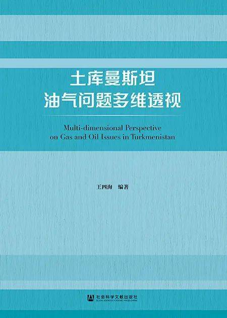 澳門(mén)最快最精準(zhǔn)資料大全,科學(xué)分析闡釋定義說(shuō)明_HD 67.786 