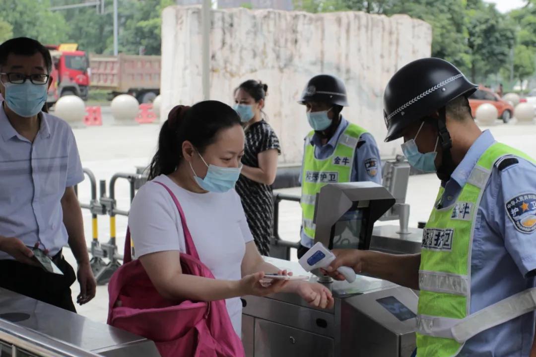 金牛區(qū)教育局最新新聞