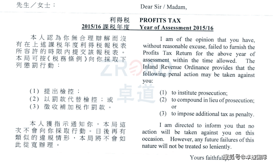 香港今晚必開一肖,真實解答闡釋定義說明_豪華版 23.634 