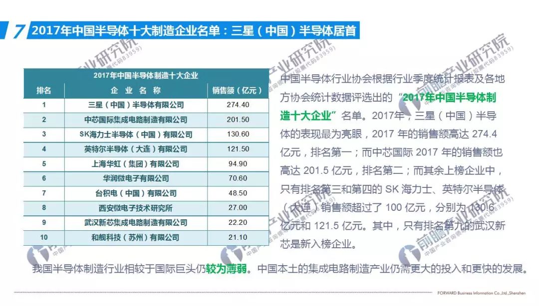 2024香港最新開獎結(jié)果查詢,靈活性方案解析報告_The 97.508 