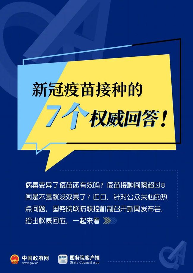 正版澳門(mén)49圖庫(kù)資料,權(quán)威方法解析報(bào)告_QHD版 26.131 