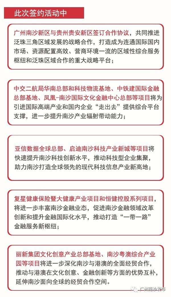 澳門(mén)馬今晚出什么馬,實(shí)踐驗(yàn)證闡釋定義說(shuō)明_微型版 11.364 