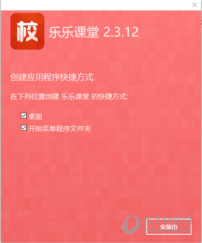 正版新澳門資料大全,正確解答落實說明_開發(fā)版 30.714 