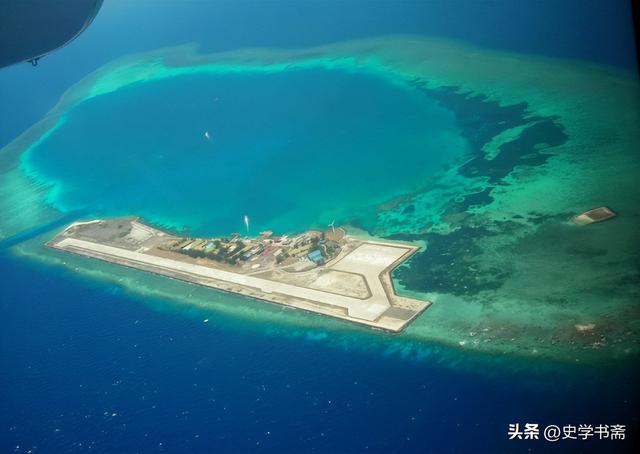 中沙群島島礁海域特殊教育事業(yè)單位最新領導團隊亮相