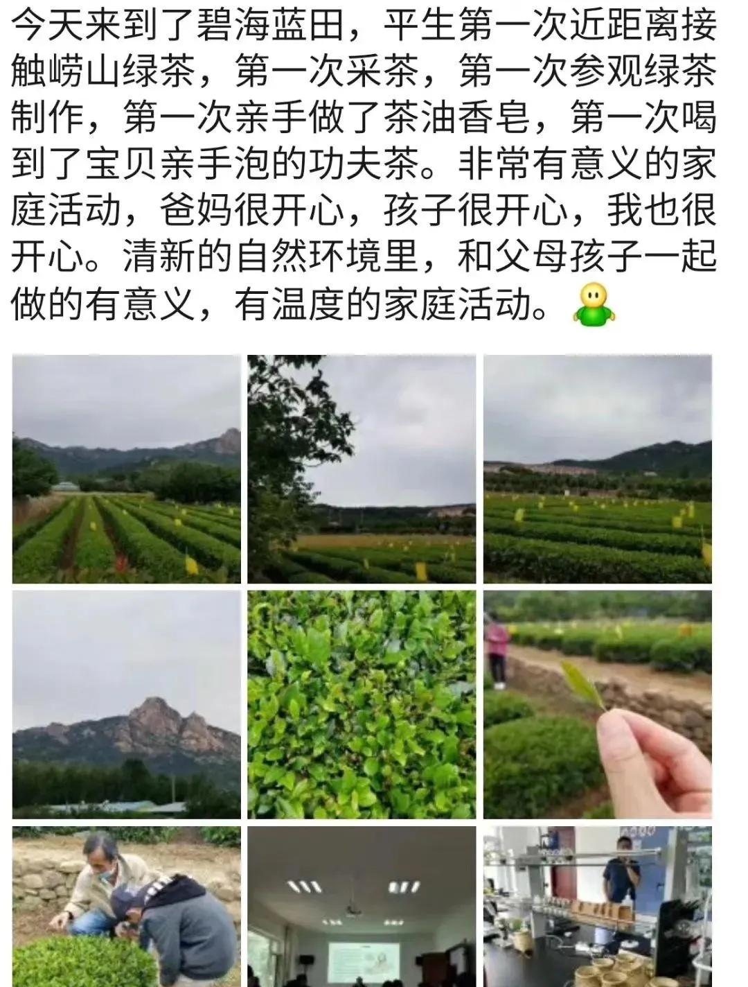 西崗子試驗林場最新招聘啟事概覽