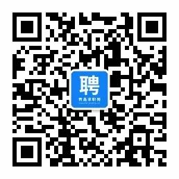 金陽縣科學(xué)技術(shù)和工業(yè)信息化局最新招聘公告概覽