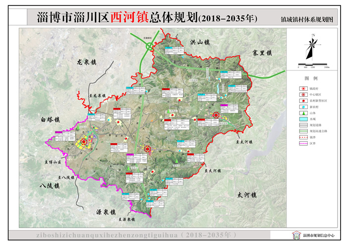 安寨鎮(zhèn)最新發(fā)展規(guī)劃概覽