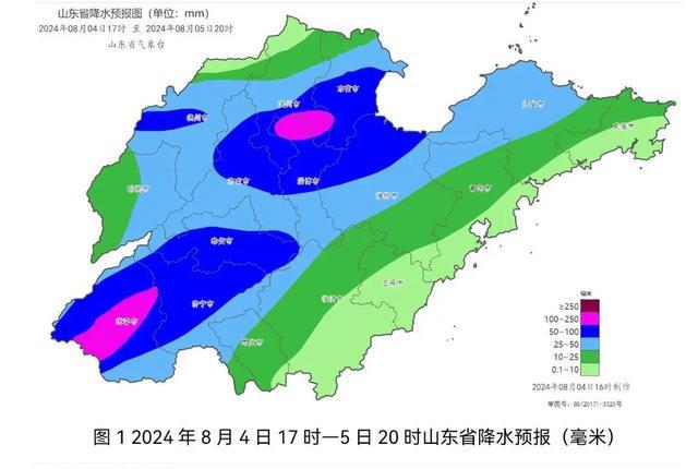 郭莊鎮(zhèn)天氣預(yù)報更新通知