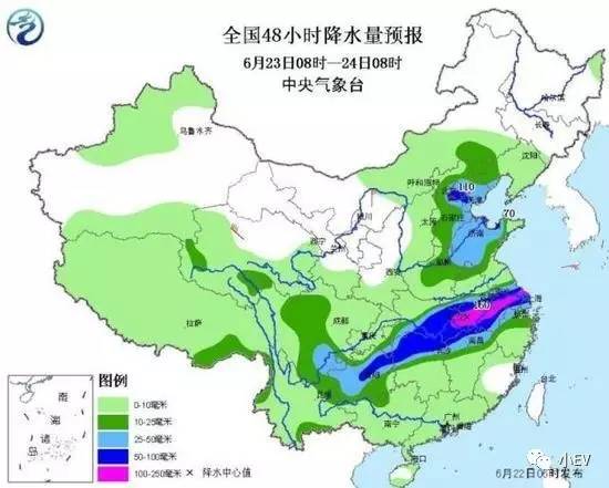 張家營子街道天氣預(yù)報詳解，最新氣象信息匯總