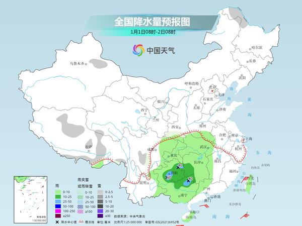 明江鎮(zhèn)天氣預(yù)報(bào)更新通知