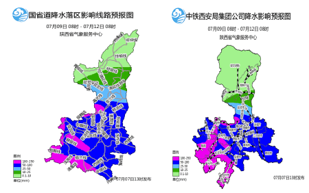 汛橋鎮(zhèn)最新天氣預(yù)報(bào)