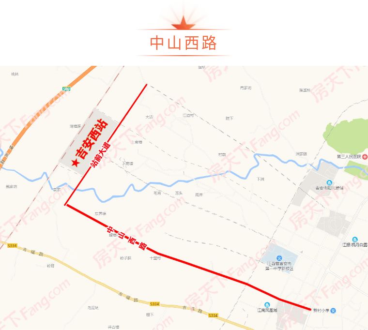 中山西路發(fā)展規(guī)劃揭秘，塑造未來城市嶄新面貌